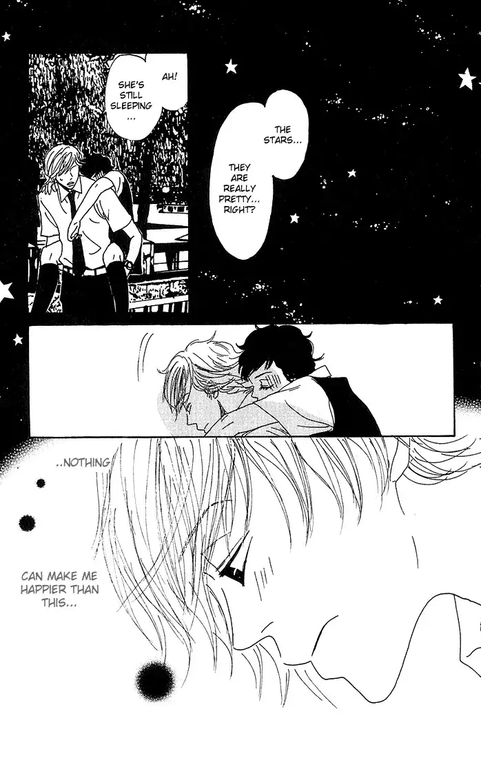 Shounenshoujo Romance Chapter 3 36